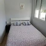 Immoappart شقة ألبي